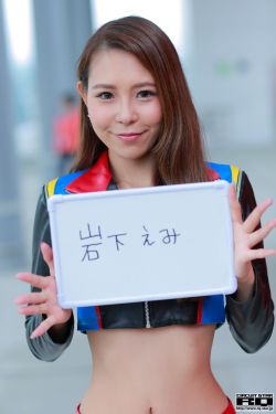 女刑警2肉体